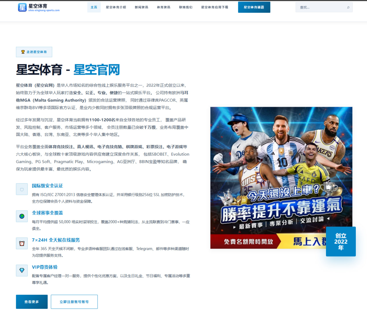 迪丽热巴综艺节目中多元才艺的深度解析 - leyu